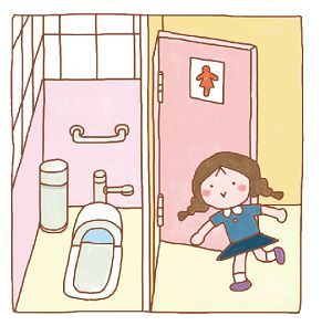 宝宝去了幼儿园憋尿 尿床 怎么办?