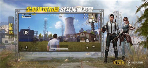 正规竞猜体育平台截图