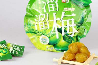 怀孕能不能吃溜溜梅