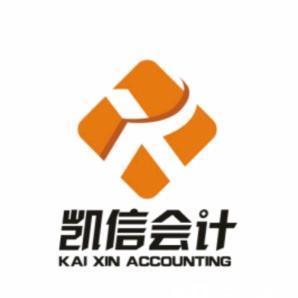 大庆代办营业执照