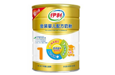 国产婴儿奶粉品牌排行榜