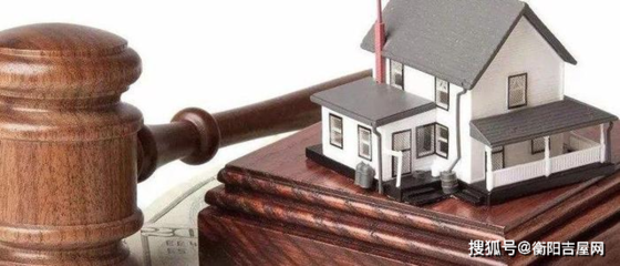 买房子需要社保吗