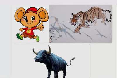 属牛与属虎合不合