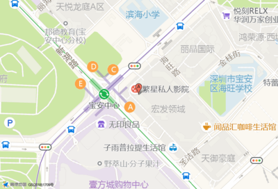深圳月子中心招聘信息