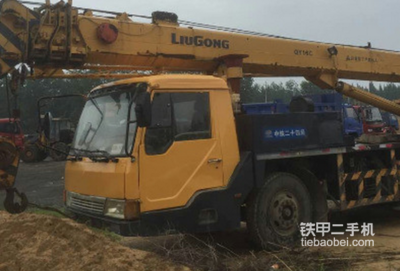 吊车过户需要什么手续