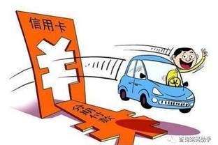 什么是过桥贷款