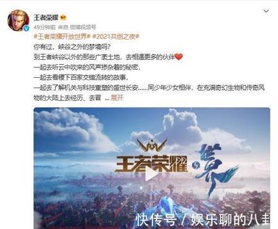 唐朝娱乐手机下载官网V1.3版本更新内容截图
