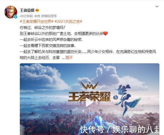 CROWN皇冠买球官网截图