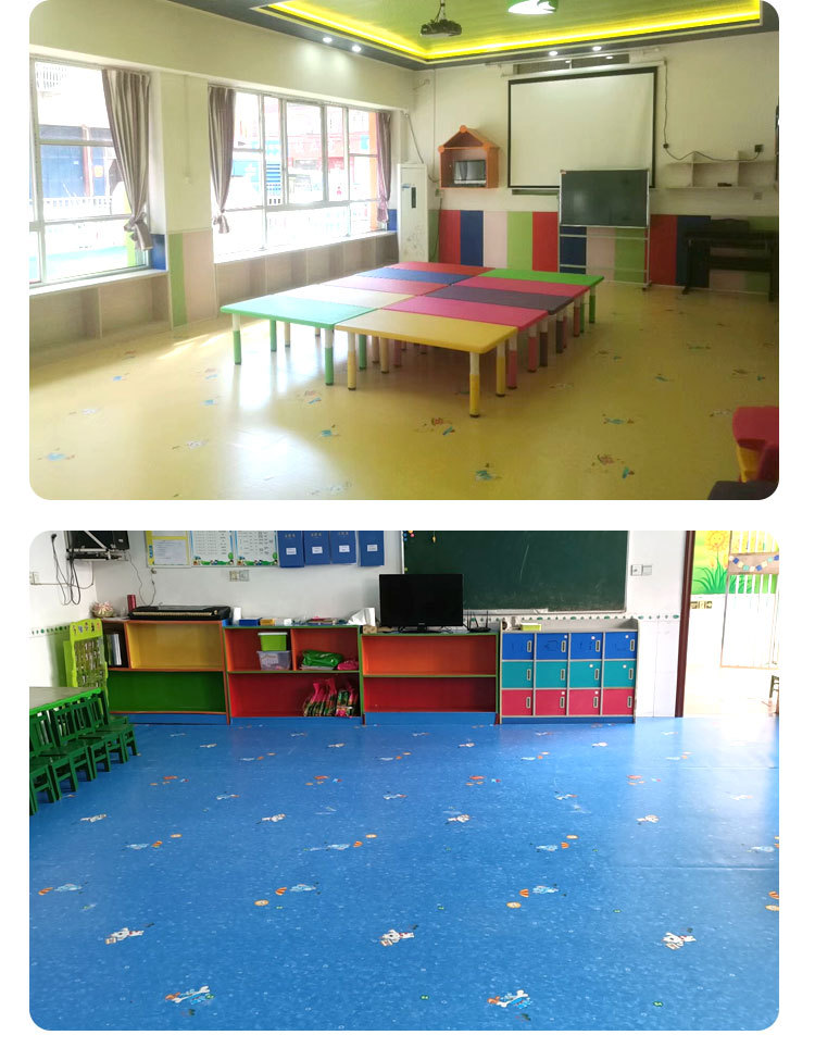 幼儿园地板胶