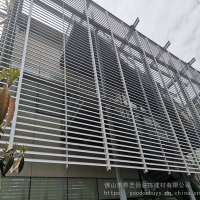 外墙装饰铝格栅