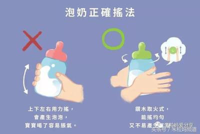 喝奶粉容易胀气吗