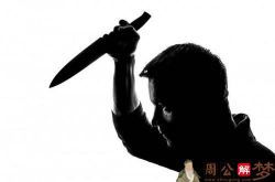 梦见自己杀坏人