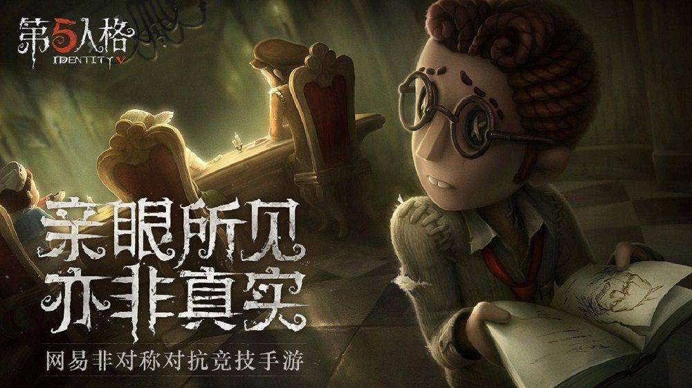pg电子手机下载截图
