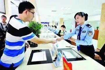 迁驾驶证需要什么手续