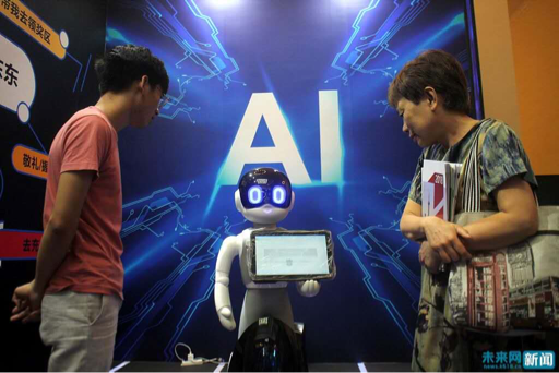 威尼斯人游乐场投注升级后画质对比