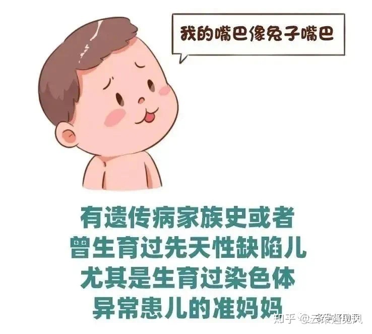 胎儿头小会影响智力吗