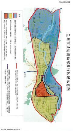 兰州市皮卡车限行规定