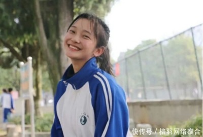 女孩名字叫薇薇含义