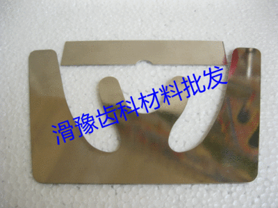 口腔颌平面板的作用