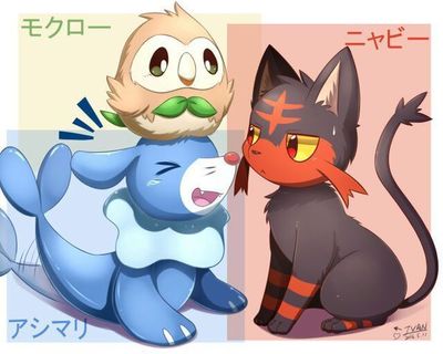 神奇宝贝英文名