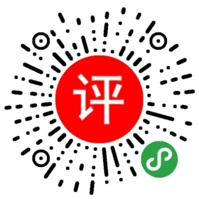 梨树华生电脑