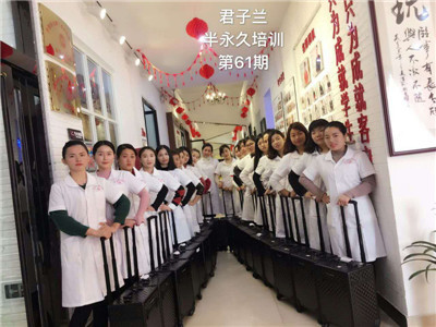 泉州美容学校