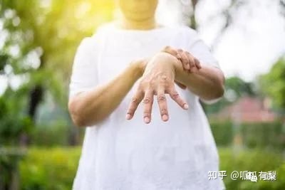经常手抖怎么治疗