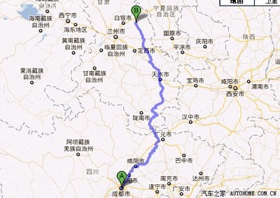 白银到成都多少公里