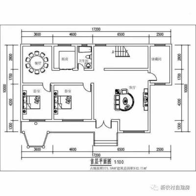 入门右边是卫生间左边是厨房