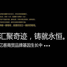 格局大的网名