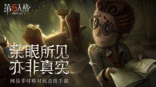 海角社区破解无限金币钻石网页版截图3