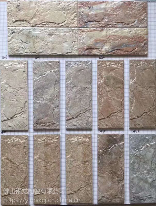 墙面砖价格