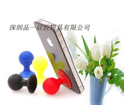 小米电脑模具