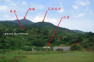 平原墓地风水