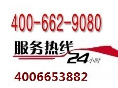苏州志高热水器维修