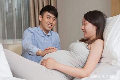 怀孕老公想要怎么办