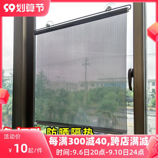 厨房遮阳帘用什么样的好