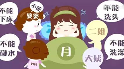 夏季如何科学坐月子