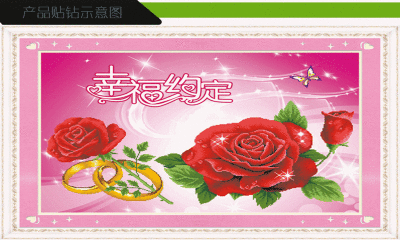 三年阶段定期存款