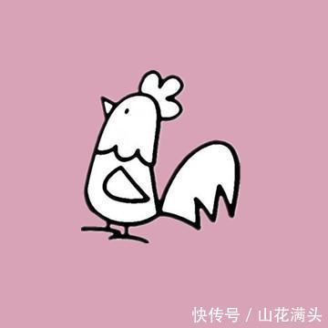 全是什么生肖