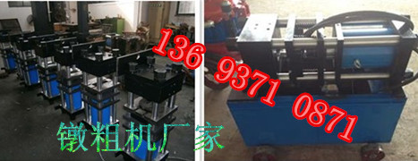 精液吃了会怀孕吗