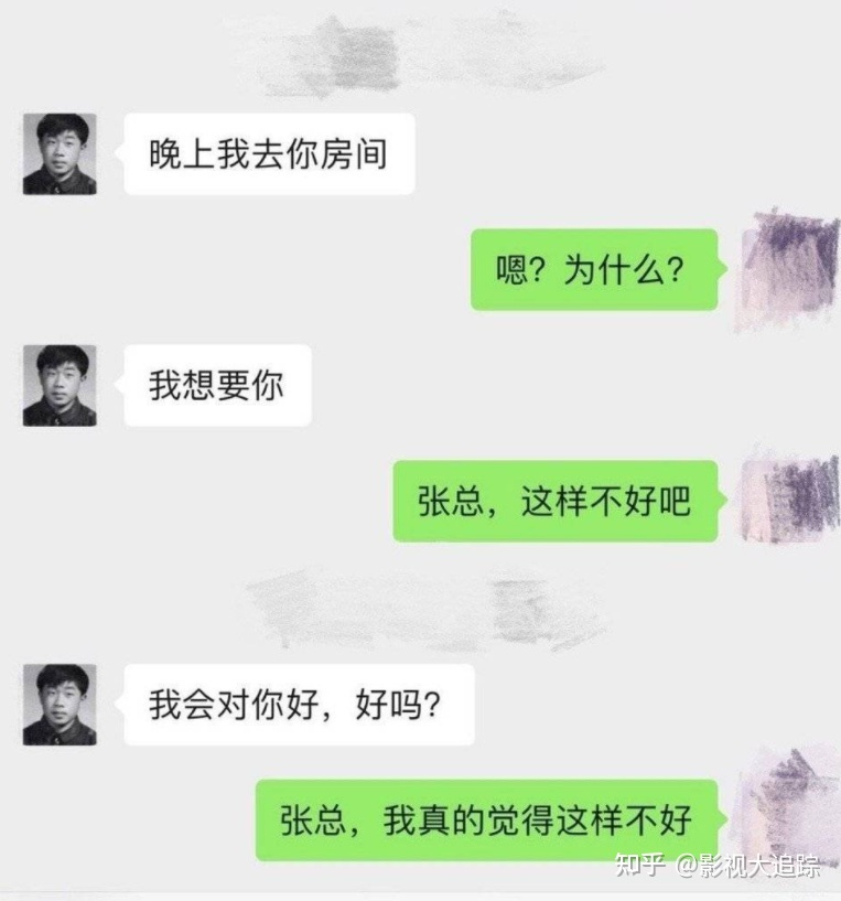 2013年今年几岁