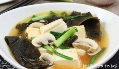 海带减肥做法大全家常