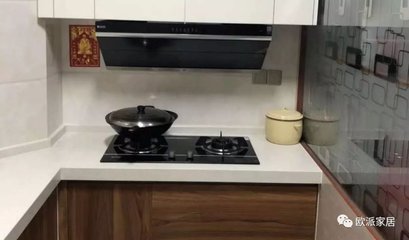 欧派橱柜后挡水条尺寸