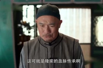 老人咳嗽有血是怎么回事