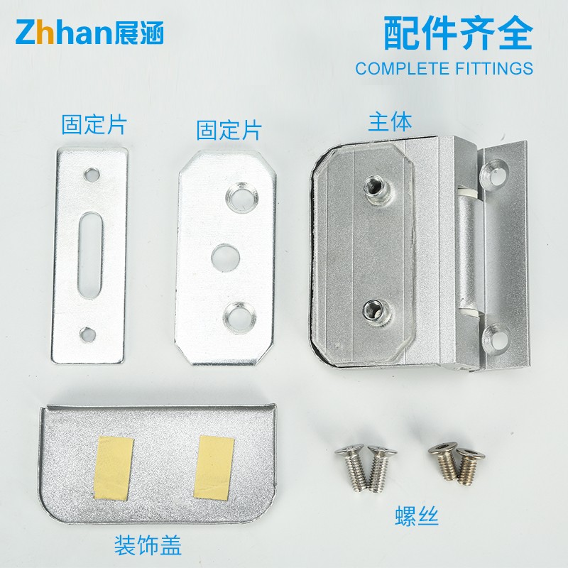 推拉玻璃门配件