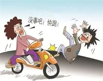 交通肇事逃逸律师