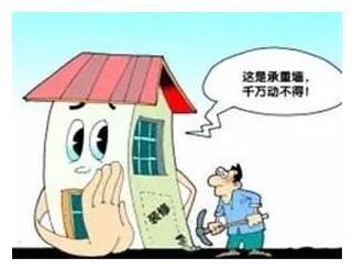 擅自改变房屋结构谁管