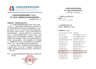 做梦梦见算命
