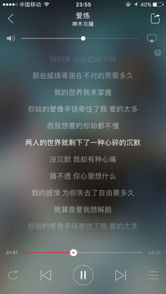 好听又简短的组合名字